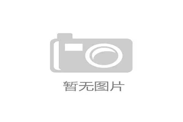 南安普顿青训营虐待丑闻曝光 英足总紧急启动独立调查 南安普顿青训营虐待丑闻曝光 英足总紧急启动独立调查