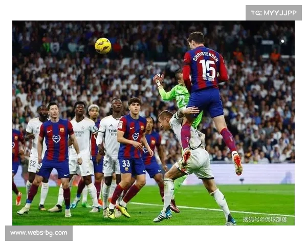 皇马领跑西甲却遭巴列卡诺零封，进攻效率受质疑