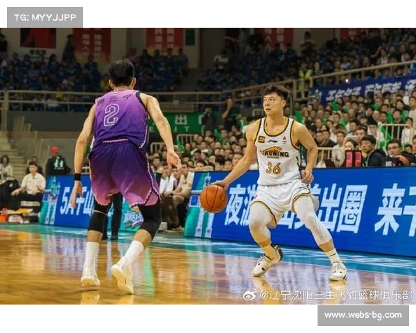 辽宁本钢俱乐部杯胜合肥狂风，取得赛事首胜